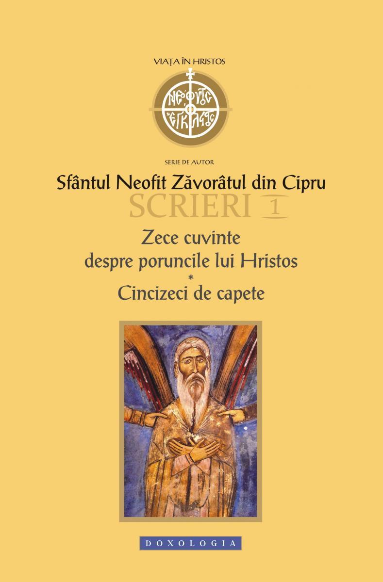 Opera Sfântului Neofit Zăvorâtul din Cipru în limba română