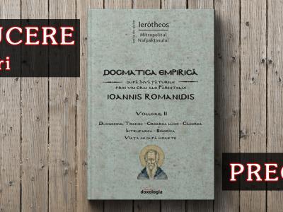 Dogmatica Empirica, Ierotheos Vlachos, Ieroteos Vlahos