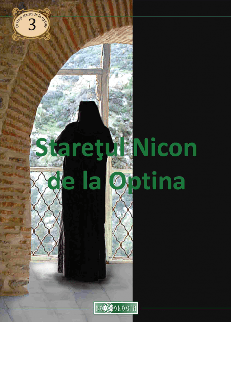 Starețul Nicon de la Optina, Pr. Teoctist Caia