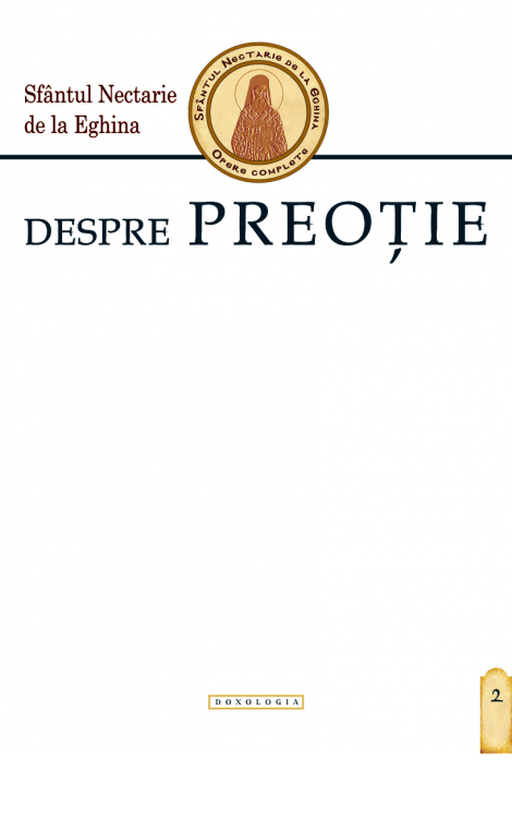 Despre preoție - Sfântul Nectarie de la Eghina