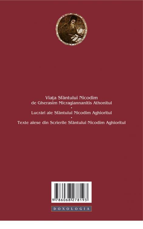 Sfântul Nicodim Aghioritul, Constantin Cavarnos