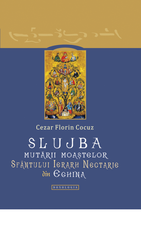 Slujba mutării moaștelor Sfântului Ierarh Nectarie din Eghina, Cezar Florin Cocuz