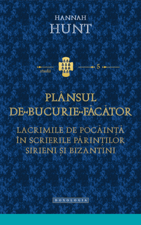 plans, de bucurie facator, Hannah Hunt