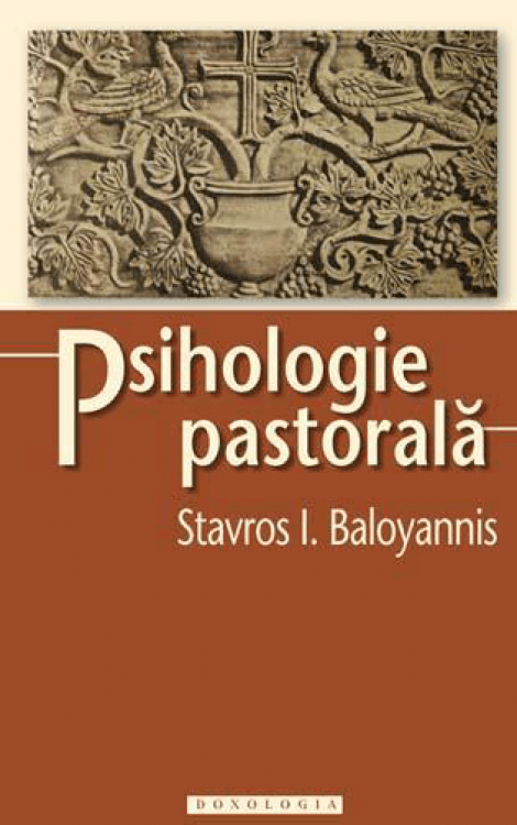 Psihologie pastorală, Stavros I. Baloyannis