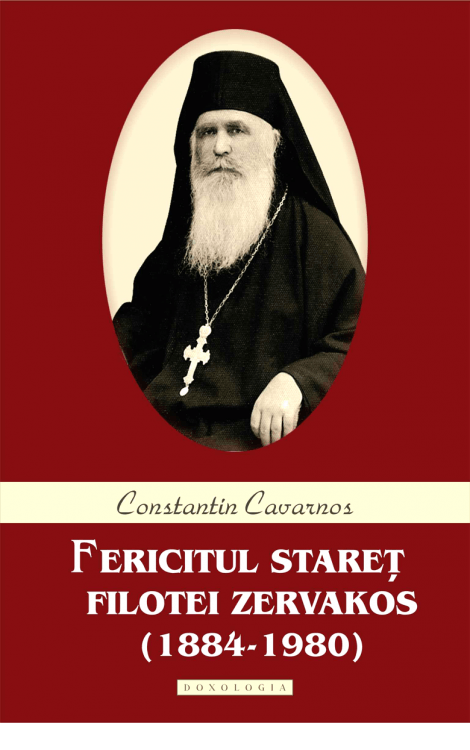 Fericitul Stareț Filotei Zervakos - Constantin Cavarnos 