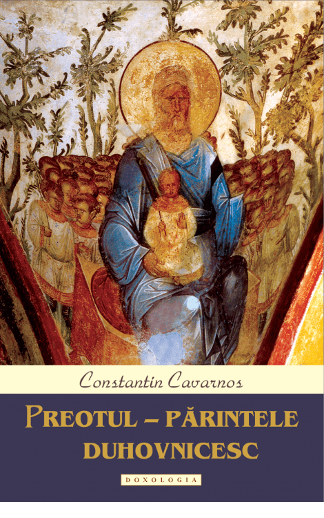 Preotul – Părintele duhovnicesc Constantin Cavarnos