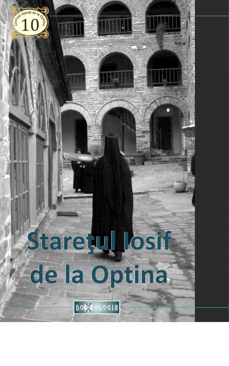 Starețul Iosif de la Optina, Pr. Teoctist Caia