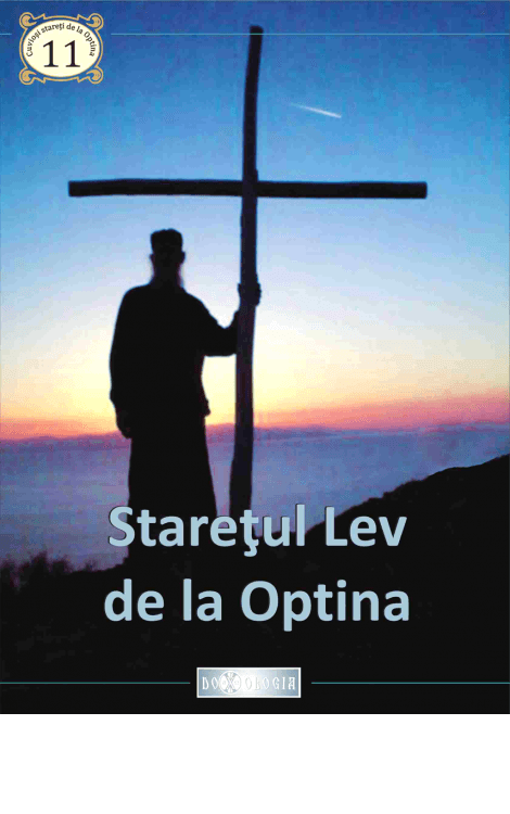 Starețul Lev de la Optina, Pr. Teoctist Caia