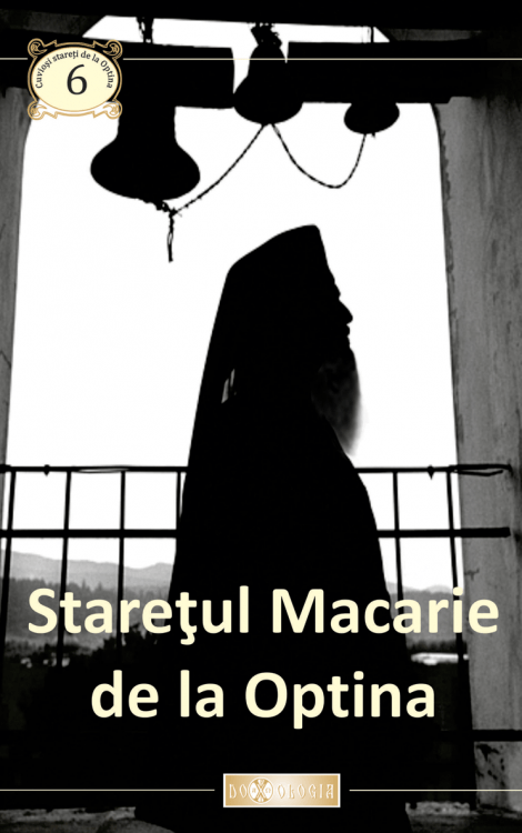 Starețul Macarie de la Optina, Pr. Teoctist Caia