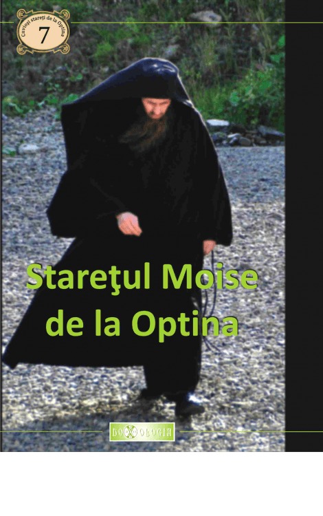 Starețul Moise de la Optina, Pr. Teoctist Caia 