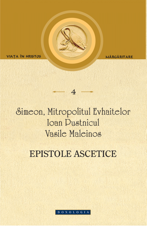 Epistole ascetice - Simeon, Mitropolitul Evhaitelor