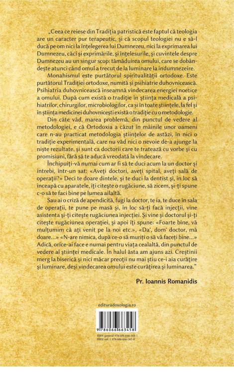 Dogmatica empirică după învățăturile prin viu grai ale Părintelui Ioannis Romanidis. Vol. I - Ierotheos Vlachos, Mitropolit de Napfaktos
