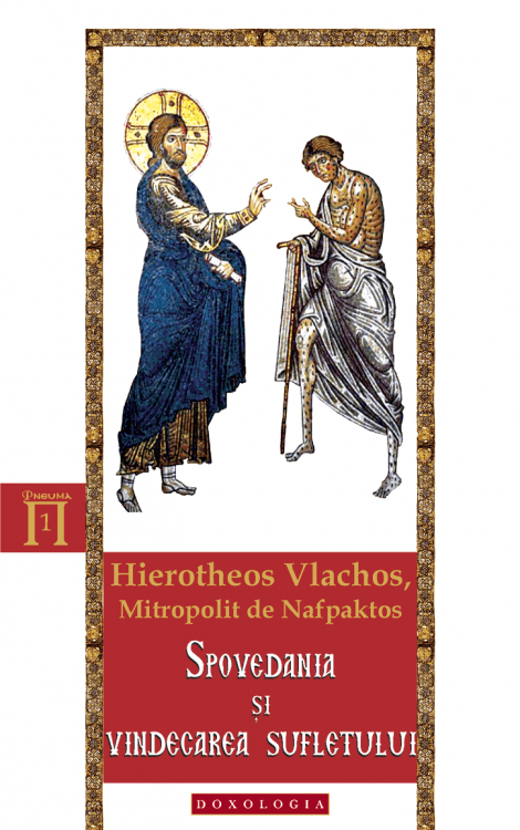 Spovedania și vindecarea sufletului, Ierotheos Vlachos, Mitropolit de Napfaktos