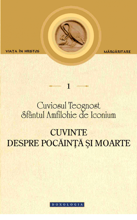 pocainta, moarte, teognost, Cuvinte despre pocăință și moarte