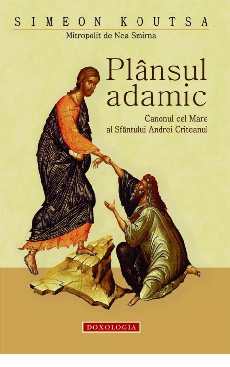 plans, canonul cel mare, Sfantul Andrei Criteanul