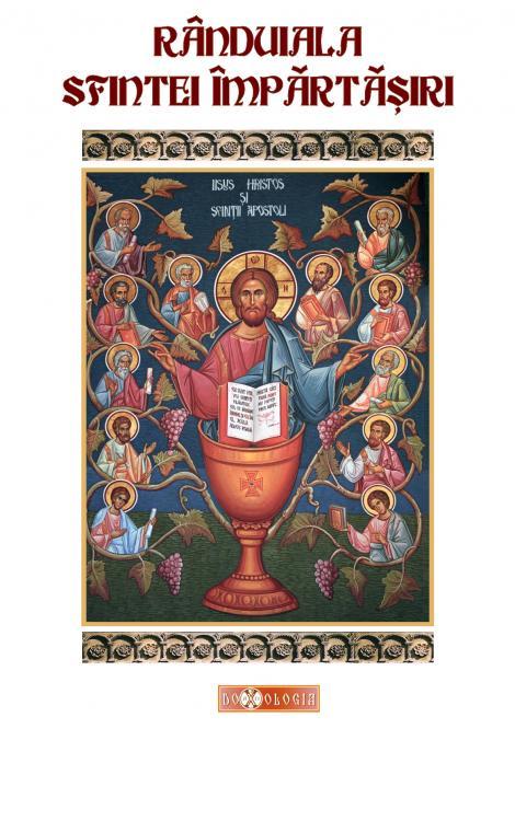 Rânduiala Sfintei Împărtășiri