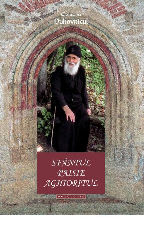 Sfântul Paisie Aghioritul