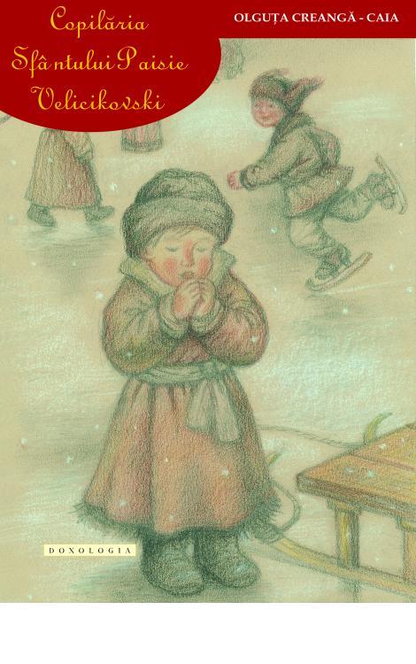 Copilăria Sfântului Paisie Velicikovski