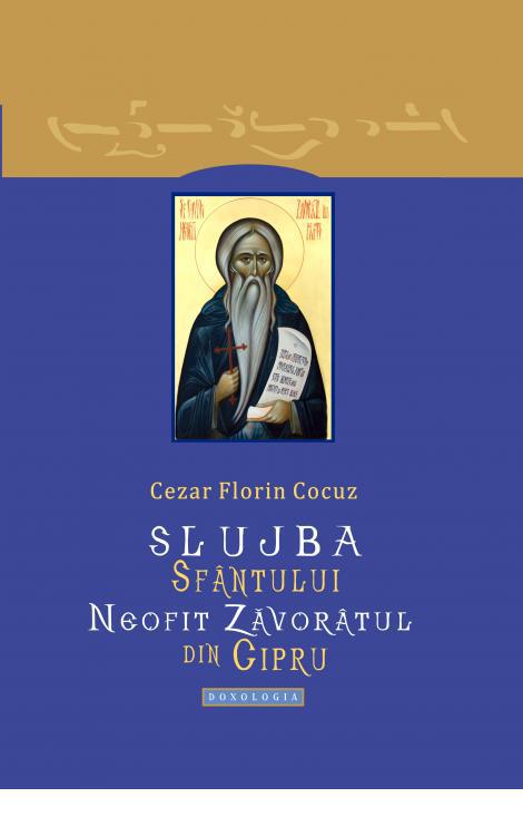 Slujba Sfântului Neofit Zăvorâtul din Cipru