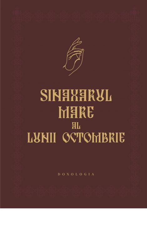 Sinaxarul mare al lunii octombrie