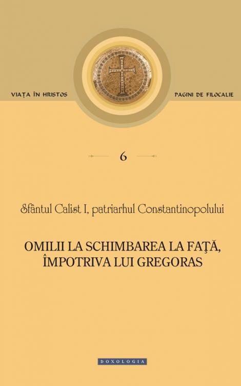 Omilii la Schimbarea la Față, împotriva lui Gregoras