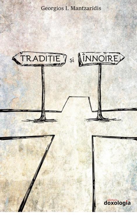 Traditie si innoire, Mantzaridis