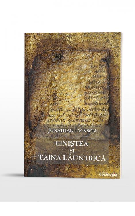 Liniștea și pacea lăuntrică