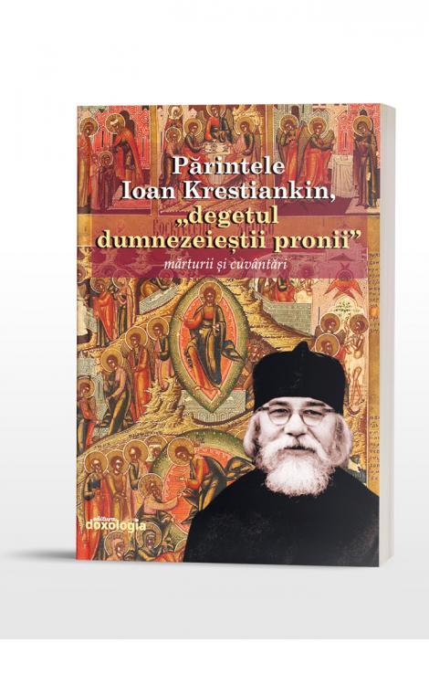 Părintele Ioan Krestiankin, „degetul dumnezeieștii pronii” – mărturii și cuvântări