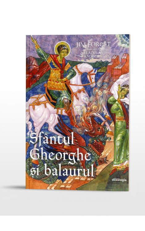 Sfântul Gheorghe și balaurul, doxologia