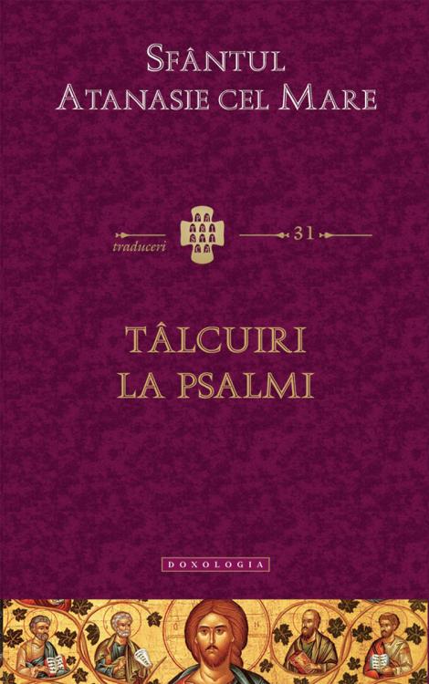 Sfântul Atanasie cel Mare, Tâlcuiri la Psalmi