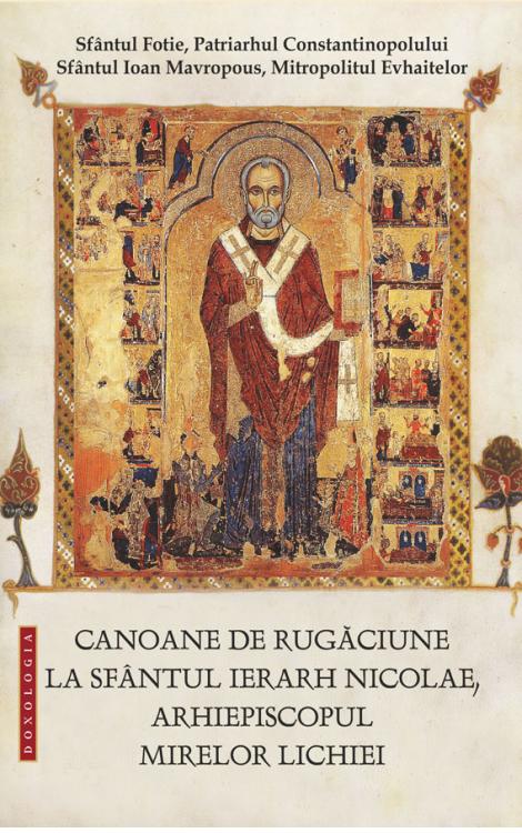 Canoane de rugăciune la Sfântul Ierarh Nicolae, Arhiepiscopul Mirelor Lichiei