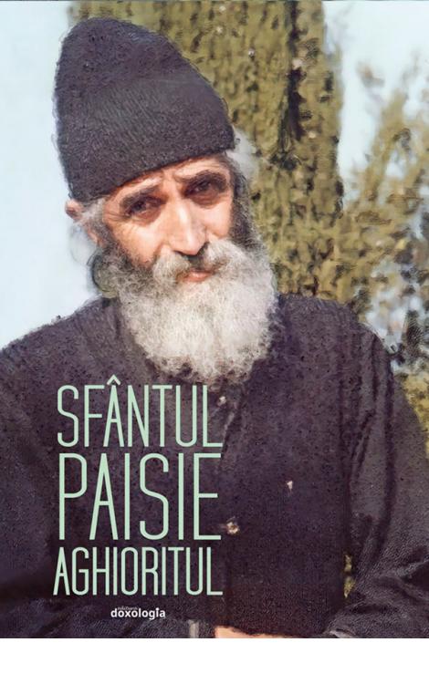 Sfântul Paisie Aghioritul