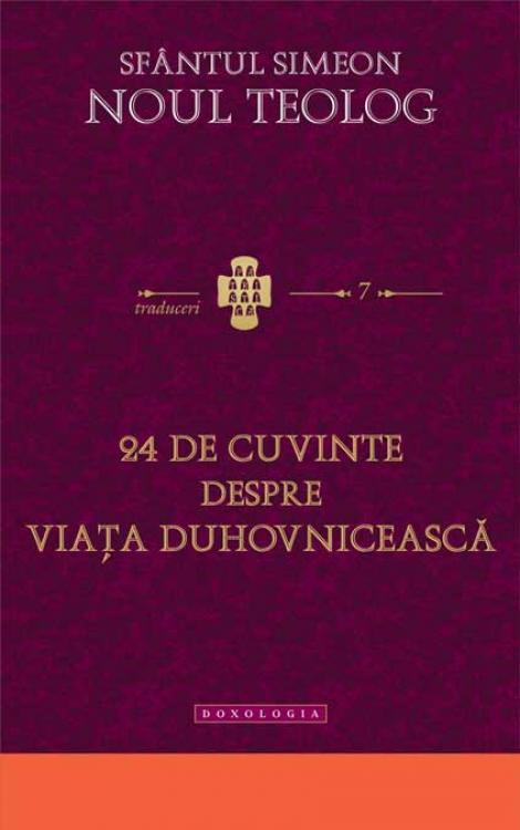 Sfantul Simeon - 24 de cuvinte