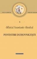 anastasie sinaitul, povestiri duhovnicesti, patristica, sfinti