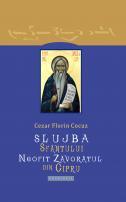 Slujba Sfântului Neofit Zăvorâtul din Cipru