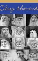 „Călăuze duhovnicești”. Calendar creștin ortodox 2018