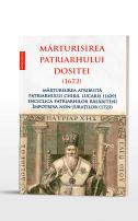 Mărturisirea Patriarhului Dositei