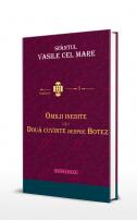 Sfântul Vasile cel Mare - Omilii inedite. Două cuvinte despre botez