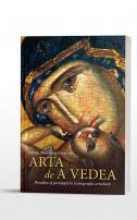 Arta de a vedea (ediția a doua)