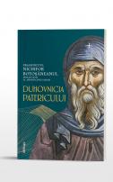 Duhovnicia Patericului - ediția a doua