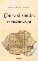 Unire și simțire românească