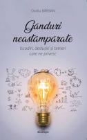 Gânduri neastâmpărate. Iscodiri, deslușiri și temeri care ne privesc