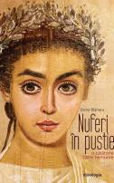Nuferi în pustie – o călătorie către nemurire