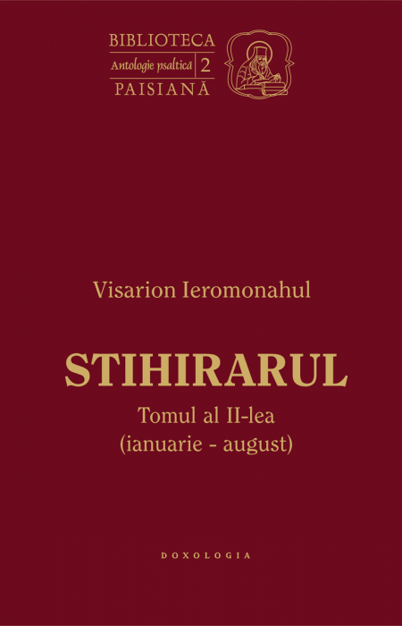 Stihirarul, Ierom. Visarion