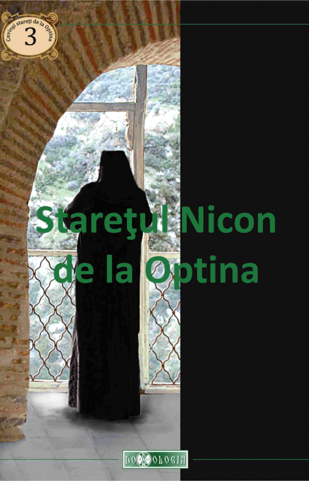 Starețul Nicon de la Optina, Pr. Teoctist Caia