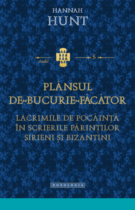 plans, de bucurie facator, Hannah Hunt