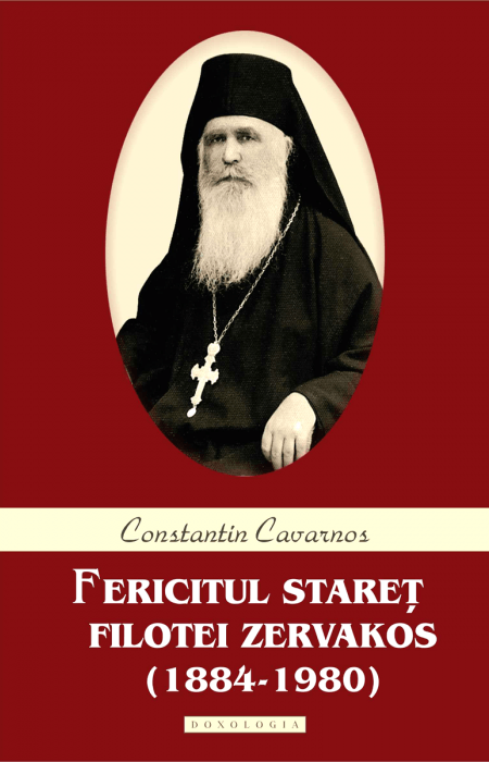 Fericitul Stareț Filotei Zervakos - Constantin Cavarnos 