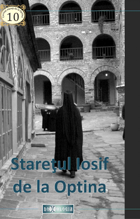 Starețul Iosif de la Optina, Pr. Teoctist Caia