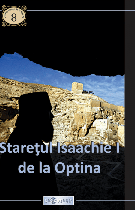 Starețul Isaachie I de la Optina, Pr. Teoctist Caia