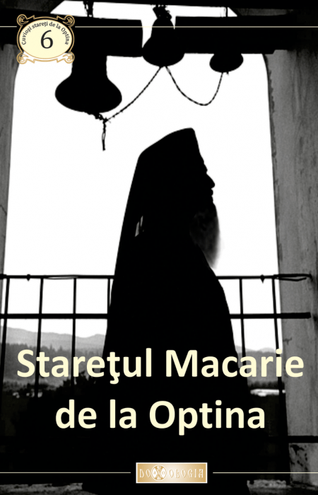 Starețul Macarie de la Optina, Pr. Teoctist Caia